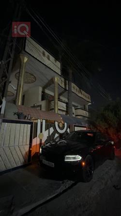 دۆج چارجەر